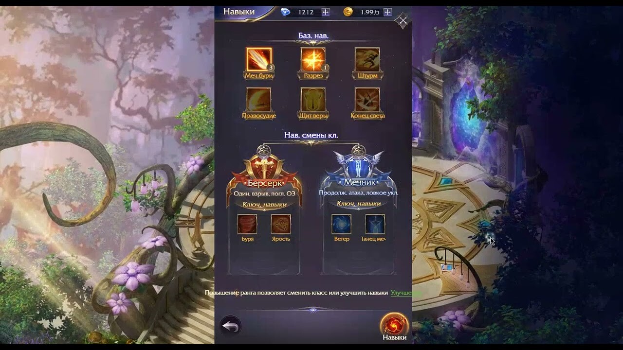 Платформы с коллекциями умных браузерных игр